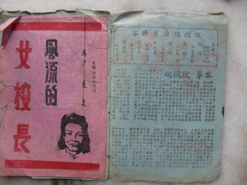 学士学位证需要英语几级